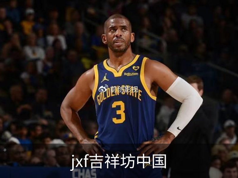 jxf吉祥坊中国介绍
